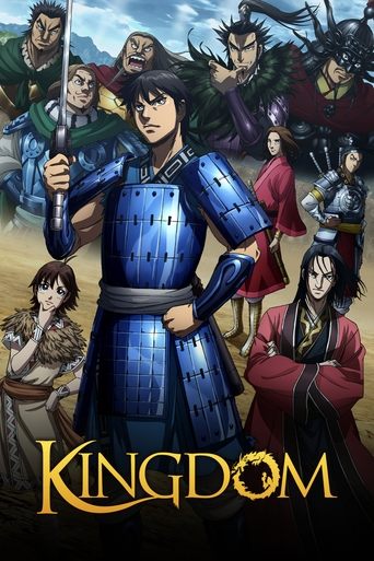 Kingdom Poster of Kingdom