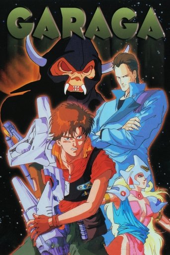 Hyper Psychic Geo Garaga Poster of Hyper Psychic Geo Garaga