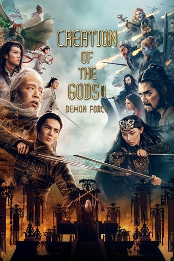 Creation of the Gods II: Demon Force Poster of Creation of the Gods II: Demon Force