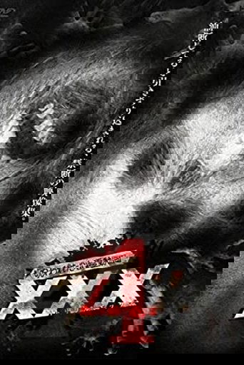 Cursed Psychic Video XXX 4 Poster of Cursed Psychic Video XXX 4