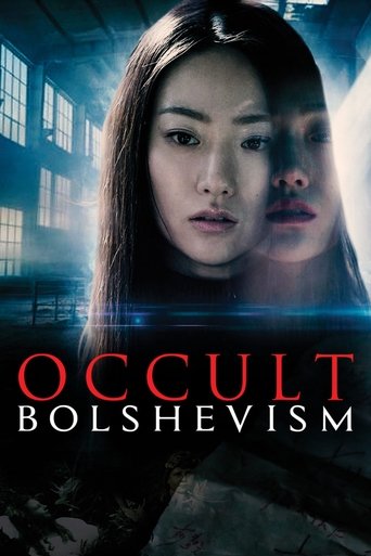 Occult Bolshevism Poster of Occult Bolshevism