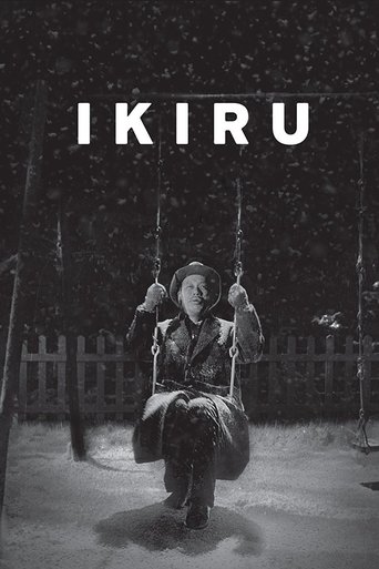 Ikiru Poster of Ikiru
