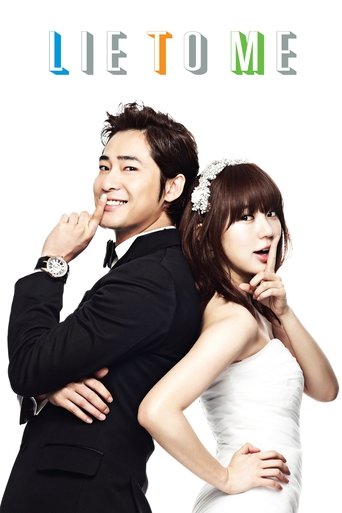 Lie to Me Poster of Lie to Me