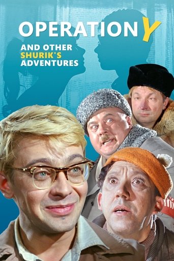 Operation Y and Other Shurik's Adventures Poster of Operation Y and Other Shurik's Adventures