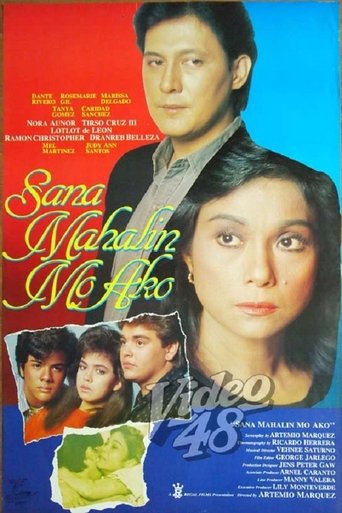Sana Mahalin Mo Ako Poster of Sana Mahalin Mo Ako