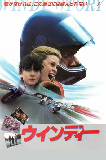 Windy Story Poster of Windy Story