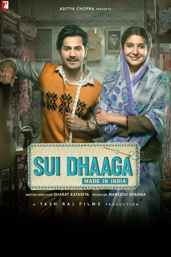 Sui Dhaaga - Made in India Poster of Sui Dhaaga - Made in India