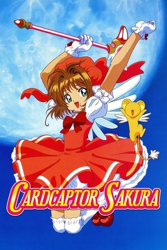 Cardcaptor Sakura Poster of Cardcaptor Sakura