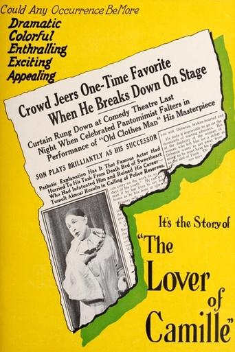 The Lover of Camille Poster of The Lover of Camille