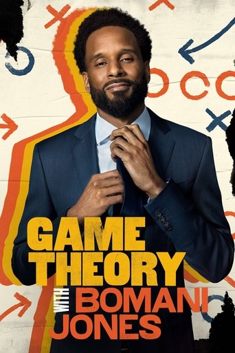Game Theory with Bomani Jones Poster of Game Theory with Bomani Jones