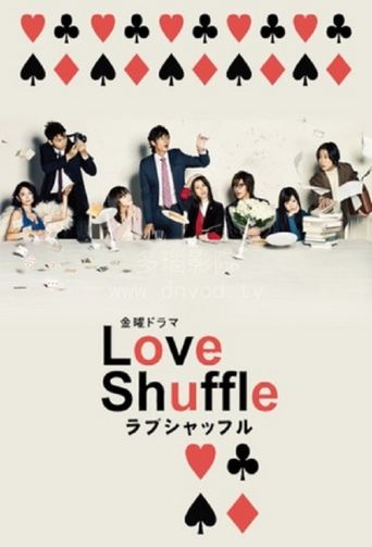 Love Shuffle Poster of Love Shuffle