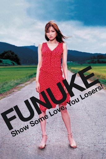 Funuke Show Some Love, You Losers! Poster of Funuke Show Some Love, You Losers!