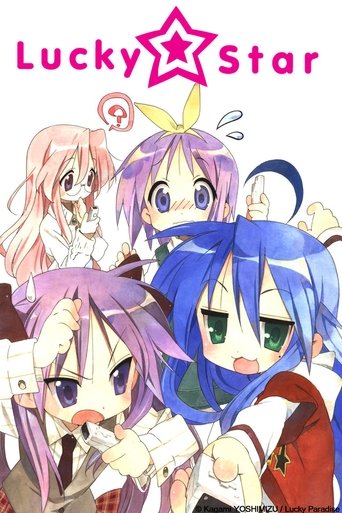 Lucky Star Poster of Lucky Star