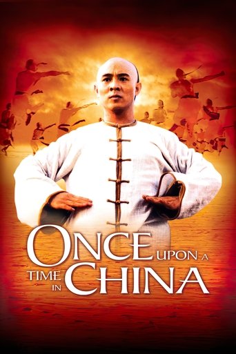 Once Upon a Time in China Poster of Once Upon a Time in China