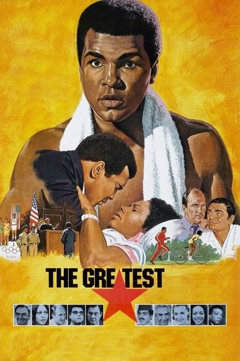 The Greatest Poster of The Greatest
