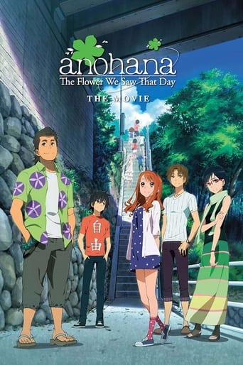 anohana: The Flower We Saw That Day - The Movie Poster of anohana: The Flower We Saw That Day - The Movie