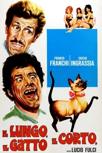 The Tall, The Short, The Cat Poster of The Tall, The Short, The Cat