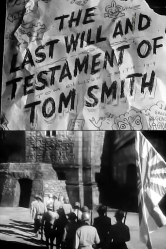 The Last Will and Testament of Tom Smith Poster of The Last Will and Testament of Tom Smith