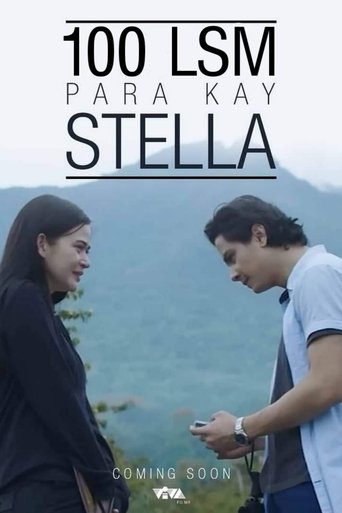 100 Awit Para Kay Stella Poster of 100 Awit Para Kay Stella