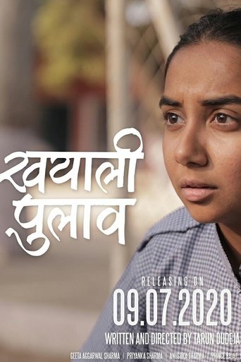 Khayali Pulao Poster of Khayali Pulao