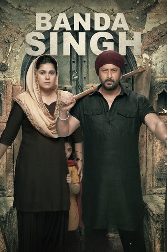 Bandaa Singh Chaudhary Poster of Bandaa Singh Chaudhary