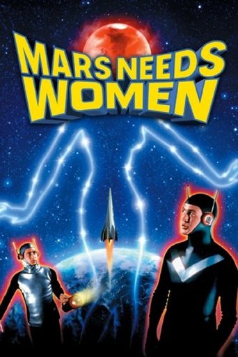 Mars Needs Women Poster of Mars Needs Women