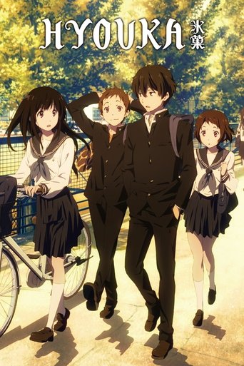 Hyouka Poster of Hyouka
