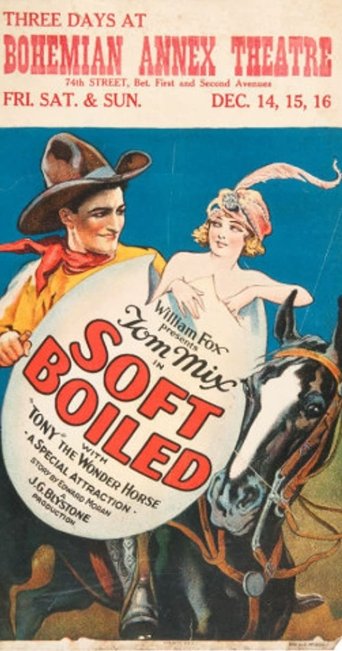 Soft Boiled Poster of Soft Boiled