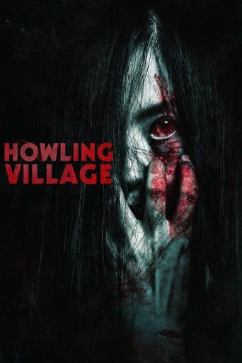Howling Village Poster of Howling Village