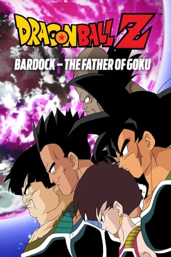 Dragon Ball Z: Bardock - The Father of Goku Poster of Dragon Ball Z: Bardock - The Father of Goku