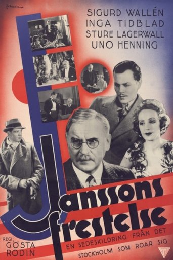 Janssons frestelse Poster of Janssons frestelse