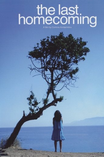 The Last Homecoming Poster of The Last Homecoming