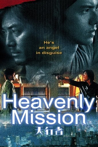 Heavenly Mission Poster of Heavenly Mission