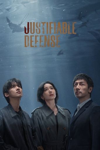 Justifiable Defense Poster of Justifiable Defense