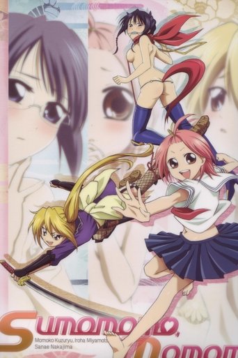 Sumomomo Momomo - The Strongest Bride on Earth Poster of Sumomomo Momomo - The Strongest Bride on Earth