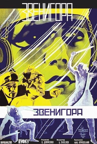 Zvenygora Poster of Zvenygora