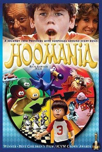 Hoomania Poster of Hoomania