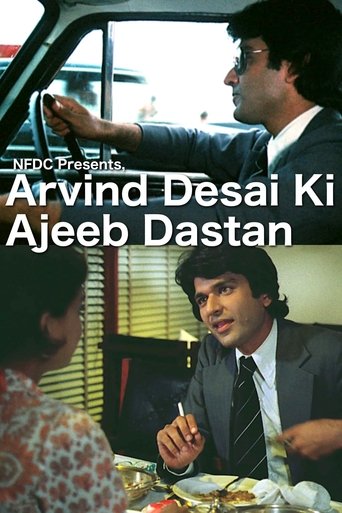 Arvind Desai Ki Ajeeb Dastaan Poster of Arvind Desai Ki Ajeeb Dastaan