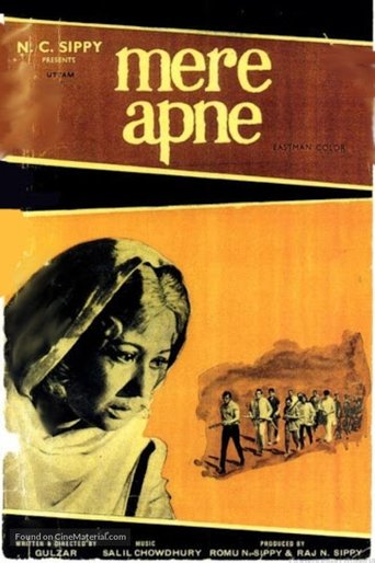 Mere Apne Poster of Mere Apne