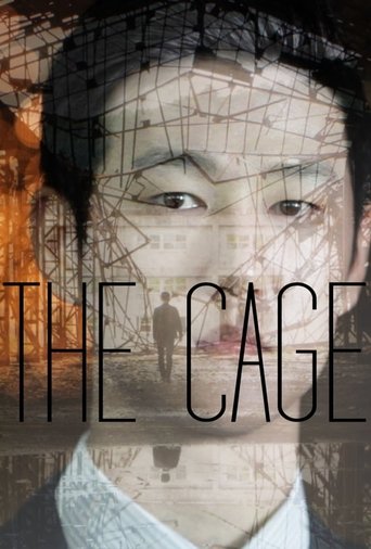The Cage Poster of The Cage