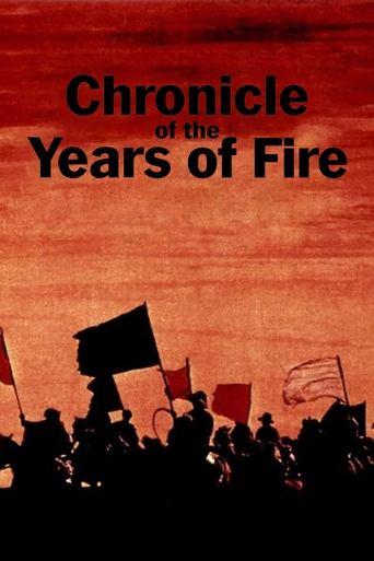 Chronicle of the Years of Fire Poster of Chronicle of the Years of Fire
