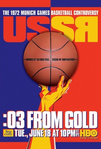 :03 from Gold Poster of :03 from Gold