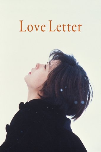 Love Letter Poster of Love Letter