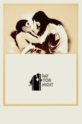 Day for Night Poster of Day for Night