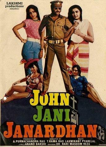 John Jani Janardhan Poster of John Jani Janardhan