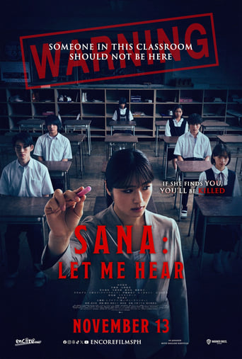 Sana: Let Me Hear Poster of Sana: Let Me Hear
