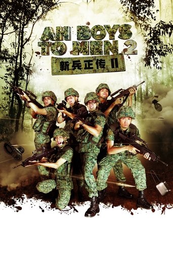 Ah Boys To Men 2 Poster of Ah Boys To Men 2