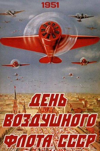 USSR Air Fleet Day Poster of USSR Air Fleet Day