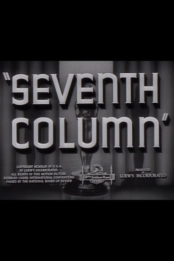 Seventh Column Poster of Seventh Column