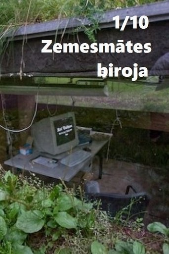 1/10 Zemesmātes biroja Poster of 1/10 Zemesmātes biroja